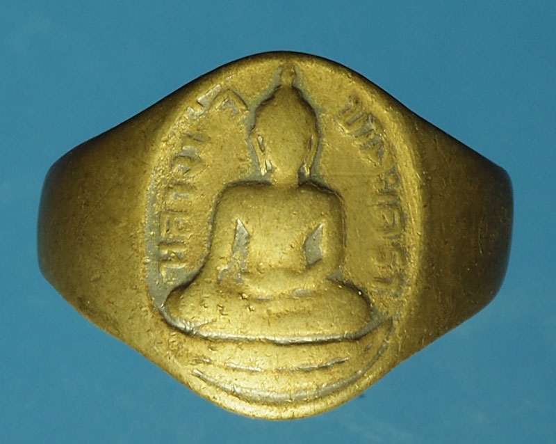 17683 เหรียญหลวงพ่อวัดเขาตะเครา  เพชรบุรี 55