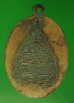 17748 เหรียญหลวงพ่อวัดเขาตะเครา เพชรบุรี เนื้อทองแดงรมดำ 55