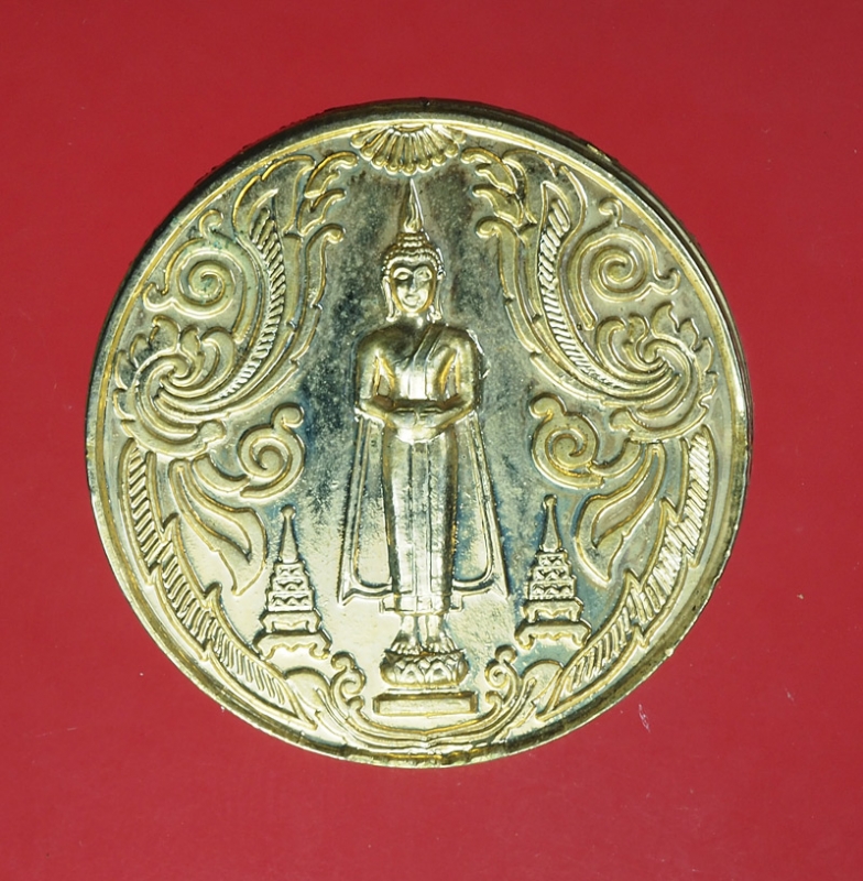 17896 เหรียญหลวงพ่อบ้านแหลม วัดเพชรสมุทร สมุทรสงคราม กระหลั่ยทอง 78