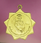 17944 เหรียญหลวงพ่อเณร หลังสมเด็จกรมพระยาดำรงราชานุภาพ กระหลั่ยทอง 10.4