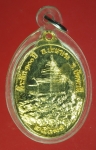 17987 เหรียญหลวงปู่ทวด วัดสำเภาเชย ปี 2537 กระหลั่ยทอง 11