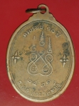 17993 เหรียญหลวงพ่อพริ้ง วัดโบสถ์โก่งธนู ลพบุรี 69