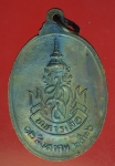 17997 เหรียญหลวงพ่อคูณ วัดบ้านไร่ รุ่นทหารเสือ ปี 2536 นครราชสีมา 38.1