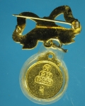 18114 เหรียญโบว์ เจ้าคุณนรรัตน์ วัดเทพศิรินทร์ กรุงเทพ กระหลั่ยทอง 10.4