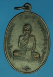 18117 เหรียญหลวงพ่อสงห์ หลังพระครูวาธีธรรมรส วัดเจ้าฟ้าศาลาลอย ชุมพร 29