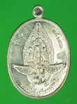 18171 เหรียญพระพุทธ วัดพรหมทินใต้ ลพบุรี ปี 2550 เนื้อเงิน 69