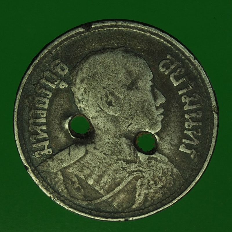 18248 เหรียญกษาปณ์ในหลวงรัชกาลที่ 6 ราคาหน้าเหรียญ สองสลึง ปี 2458 เนื้อเงิน 17
