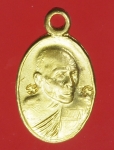 18315 เหรียญเม็ดแตง หลวงปู่กาหลง วัดเขาแหลม สระแก้ว กระหลั่ยทอง 80