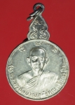 18331 เหรียญหลวงพ่อเมี้ยน วัดราษฏร์บำรุง สุพรรณบุรี เนื้อเงิน 84