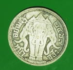 18374 เหรียญกษาปณ์ในหลวงรัชกาลที่ 6 ปี 2467 ราคาหน้าเหรียญ 1 สลึง เนื้อเงิน 16