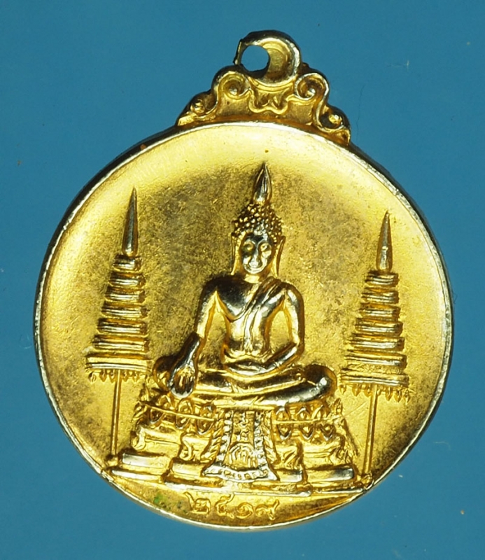 18352 เหรียญพระพุทธ หลวงพ่อแพ วัดพิกุลทอง สิงห์บุรี กระหลั่ยทอง 82