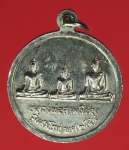 18401 เหรียญหลวงพ่อวิชา วัดศรีมณีวรรณ ชัยนาท ปี 2544 ชุบนิเกิล 27