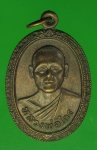 18438 เหรียญหลวงพ่อไกร วัดหนองชุมเห็ด ชลบุรี 26