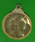 18443 เหรียญกลมเล็กหลวงพ่อเปี่ยม วัดเกาะหลัก ประจวบคีรีขันธ์ ปี 2525 เนื้อทองแดง 47