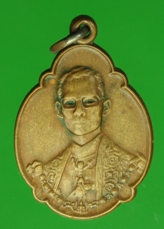 18452 เหรียญในหลวงรัชกาลที่ 9 ครบ 4 รอบ ปี 2518 เนื้อทองแดง สภาพผ่านการใช้ 5