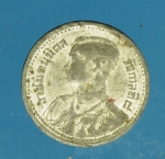 18495 เหรียญกษาปณ์ในหลวงรัชกาลที่ 8 ราคาหน้าเหรียญ 5 สตางค์ ปี 2489 เนื้อดีบุก 5