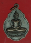 18510 เหรียญหลวงพ่อเล็ก หลวงพ่อสน วัดคลองเม่า ลพบุรี 10.5