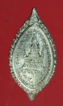 18527 เหรียญหยดน้ำหลวงพ่อสุด วัดปฐมพานิช บ้านหมี่ ลพบุรี เนื้อเงิน 10.5