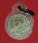 18529 เหรียญกษาปณ์ในหลวงรัฃกาลที่ 9 ราคาหน้าเหรียญ ๕ สตางค์ เลี่ยมพลาสติกเก่า 12