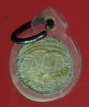 18529 เหรียญกษาปณ์ในหลวงรัฃกาลที่ 9 ราคาหน้าเหรียญ ๕ สตางค์ เลี่ยมพลาสติกเก่า 12