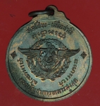 18533 เหรียญหลวงปู่แหวน สุจิโณ วัดดอยแม่ปั่ง เชียงใหม่ กองบัญชาการทหารสูงสุดจัดสร้าง 31