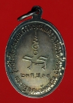 18556 เหรียญพระปลัดรอด วัดกลางพรหมนคร สิงห์บุรี ปี 2534 เนื้อเงิน 82