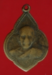18559 เหรียญดอกจิก ไม่ทราบอาจารย์ ยุคประมาณ ปี 2500 เนื้อทองแดง 3