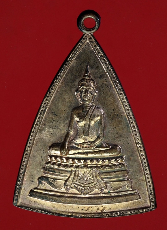18561 เหรียญหลวงพ่อโต วัดยาง กรุงเทพ ปี 2516 เนื้อทองแดงผิวไฟ 18