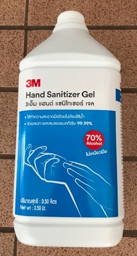 3M แฮนด์ซานิไทเซอร์ แอลกอฮอล์เจล แบบแกลลอนเติม 3.5L.  ฆ่าเชื้อโรค ทำความสะอาดมือ ไม่ต้องล้างออก