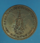 18595 เหรียญพระแก้วมรกต วัดพระแก้ว กรุงเทพ ปี 2525 เนื้อทองแดง 10.5