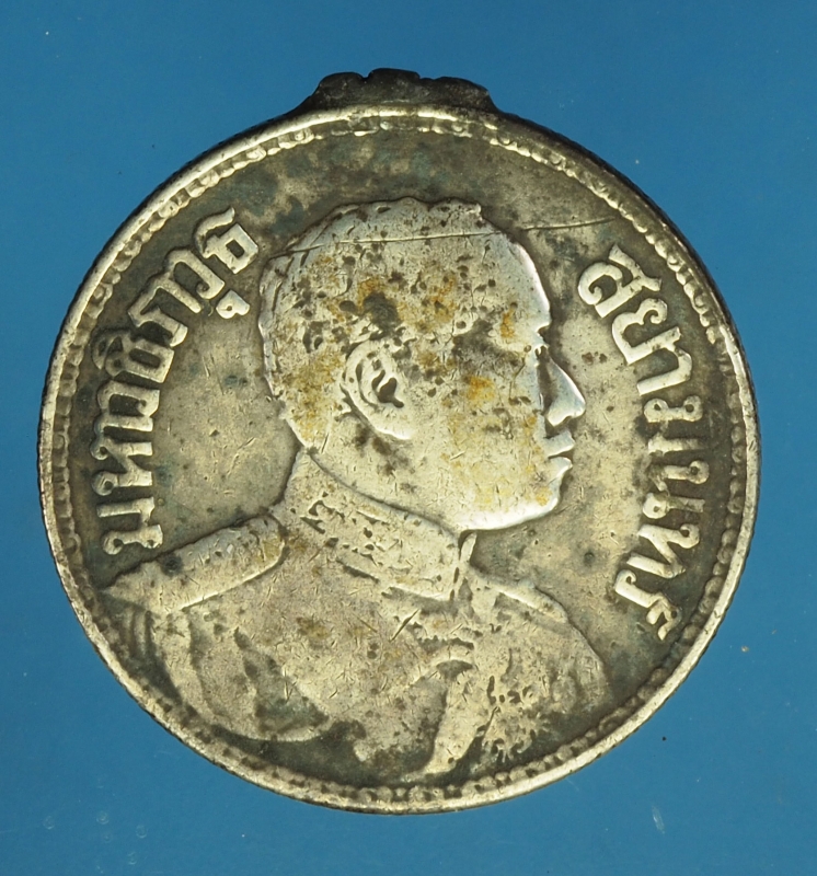 18597 เหรียญกษาปณ์ในหลวงรัชกาลที่ 6 ปี 2460 ราคาหน้าเหรียญ 1 บาท  เนื้อเงิน 5.1