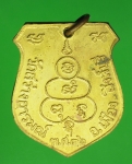18616 เหรียญหลวงพ่อหนุ่น วัดสว่างอารมณ์ สิงห์บุรี กระหลั่ยทอง 82