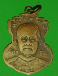 18626 เหรียญหลวงพ่อโอภาสี หลังในหลวงรัชกาลที่ 5 เนื้อทองแดง 10.5