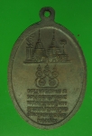 18627 เหรียญครูบาศรีวิชัย วัดพระธาตุดอยสุเทพ ทรงเดิม เนื้อทองแดง 31