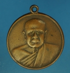 18734 เหรียญพระครูโวหารธรรมาจารย์ วัดดาวดึงษ์ กรุงเทพ ปี 2498 เนื้อทองแดง 18