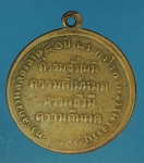 18734 เหรียญพระครูโวหารธรรมาจารย์ วัดดาวดึงษ์ กรุงเทพ ปี 2498 เนื้อทองแดง 18