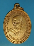 18735 เหรียญพระครูโสภณสุวรรณาภรณ์ วัดจิกราข่า สุพรรณบุรี 84