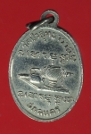18798 เหรียญอาจารย์แว่น วัดป่าสุทธาวาส สกลนคร 74