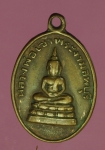 18825 เหรียญหลวงพ่อเขาพระงาม ลพบุรี เนื้อทองแดง 10.5