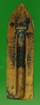 18868 เหรียญพระร่วงพระธาตุดอยสุเทพ เขียงใหม่ 31