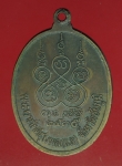18873 เหรียญเจ้าพ่อพญาแล ชัยภูมิ ปี 2535 เนื้อทองแดง 28
