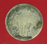 18874 เหรียญกษาปณ์ในหลวงรัชกาลที่ 6 ราคาหน้าเหรียญ 1 สลึง ปี 2462 เนื้อเงิน 5.1