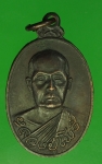 18910 เหรียญหลวงปู่โพธิ์ วัดชัยพฤกษ์มาลา กรุงเทพ ปี 2522 เนื้อทองแดงรมดำ 18