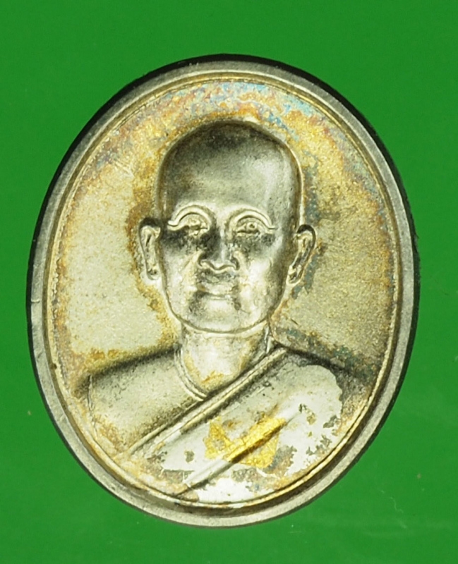 18942 เหรียญแม่ชีจันทร์ ขนนกยูง วัดพระธรรมกาย 46