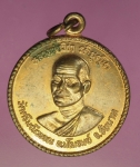 19936 เหรียญหลวงพ่อวิชา วัดศรีมณีวรรณ ชัยนาท ปี 2544 เนื้อทองแดงผิวไฟ 27