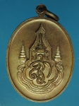 19952 เหรียญพระพุทธ คณะสงฆ์จังหวัดเพชรบุรี เนื้อทองแดง 55