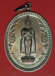 19968 เหรียญพระพุทธ คณะสงฆ์เพชรบุรี เนื้อทองแดง 55