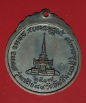 19972 เหรียญหลวงปู่แหวน สุจิณโณ วัดดอยแม่ปั่ง เชียงใหม่ ปี 2517 เนื้อทองแดง 31
