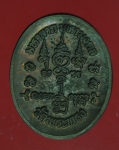 19989 เหรียญหลวงพ่อแล วัดพระทรง เพชรบุรี 55