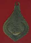 19991 เหรียญพระพุทธชินราช วัดสามกอ อยุธยา ปี 2523 เนื้อทองแดง 50